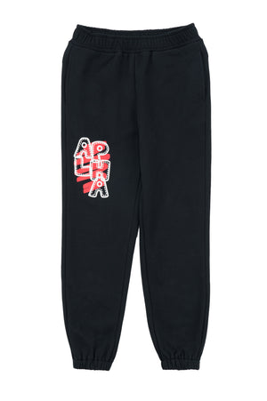 "ALPHA" Onyx Sweatpant